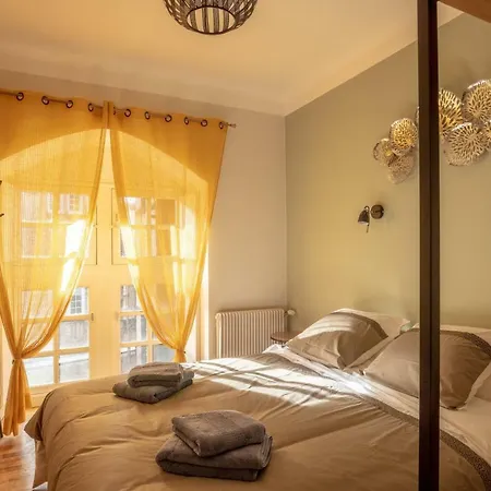 Cote Tendance شقة